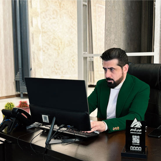 واحد فروش